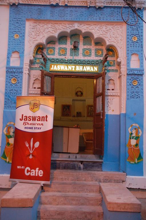 Jaswant Bhawan Home Stay Jodhpur  Exteriör bild